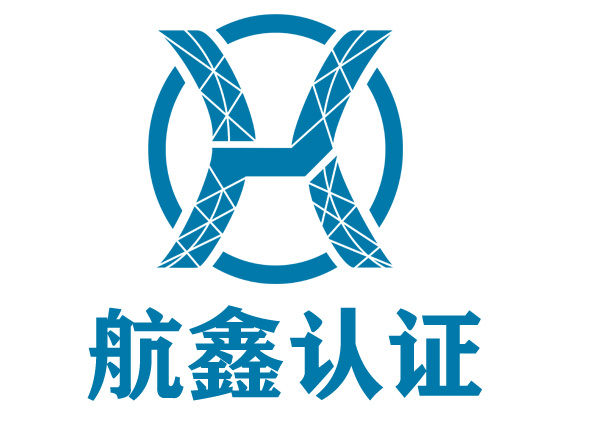 翻譯服務認證實施規則及證書樣板